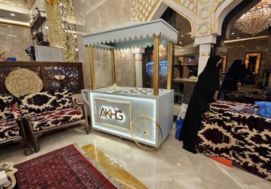 Al-Khair Hajj & ...