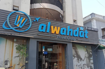 Al-Wahdat Travel & Tours