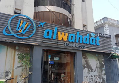 Al-Wahdat Travel &am...