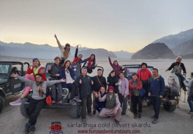 Hunza Adventure Tours