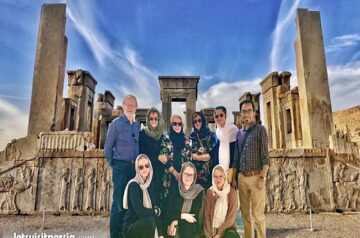 Letsvisitpersia