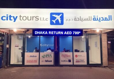 City Tours LLC