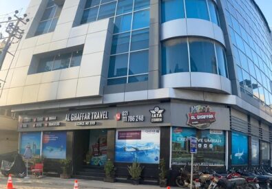 Al Ghaffar Travel