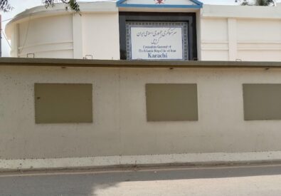 Consulate General of...