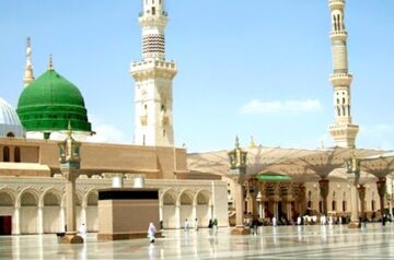 Dar Al Salam Lahore Pakistan Travel Tours & Hajj Umrah Services