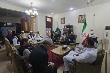 Iranian Consulate Peshawar