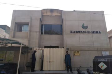 Karwan-e-Hira