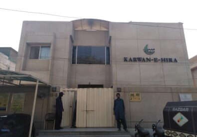 Karwan-e-Hira