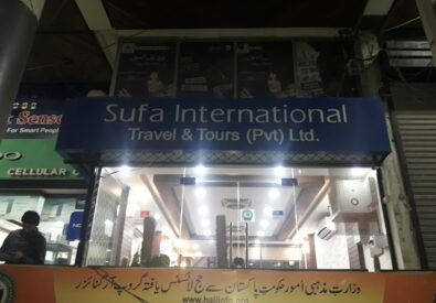 Sufa International T...