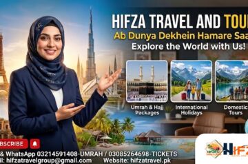 Umrah Packages – Hifza Travel & Tours