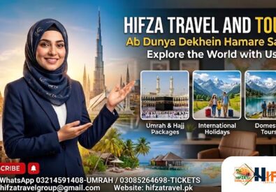 Umrah Packages ̵...