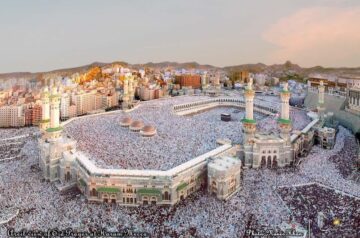 Zubair Khan Shinwari Hajj & Umrah Services Pvt Ltd