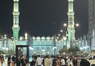أجياد للحج والعمرة...