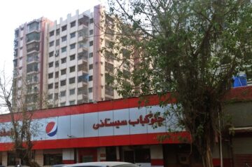 Chullu Kabab Sistani