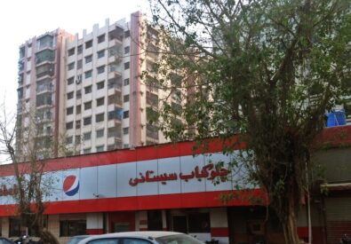 Chullu Kabab Sistani