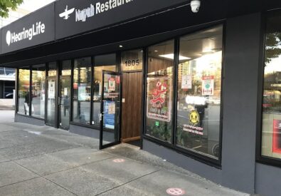 Grab and Go Persian ...