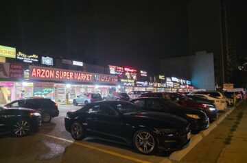 Iranian Plaza Services