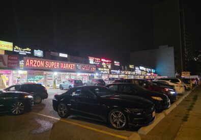 Iranian Plaza Services