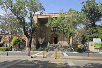 Azarbaijan museum