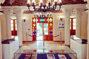 Iranian Museum of Graphic Design