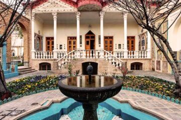 Moghaddam Museum House