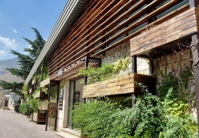 Museum of Iranian Pl...