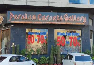Persian carpets gall...