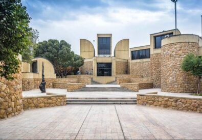 Tehran Museum of Con...