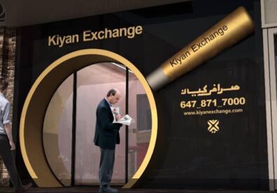 Kiyan Exchange Toron...