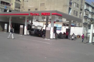 Total Parco ٹوٹل پارکو