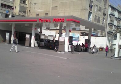 Total Parco ٹوٹل پار...